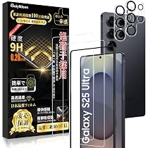 Amazon | 対応 Galaxy S25 Ultra 用 ガラスフィルム (2枚) ＋ カメラ